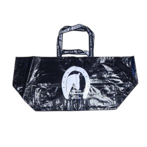 Jessens Rideudstyr H�pose - Stor